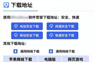 ⚔️热刺本轮若击败曼联，将是34年来首次联赛双杀对手