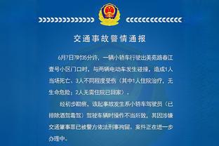 今年这圣诞老人有2米？文班扮演圣诞老人 为小朋友派发礼物