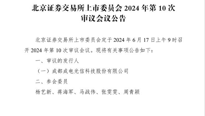 开云电竞入口官网首页下载