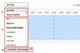 掘金本赛季4次惨败20+ 上赛季是6次 而伤兵满营的21-22赛季仅2次