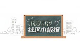 11月最佳教练出炉：森林狼主帅芬奇与魔术主帅莫斯利当选