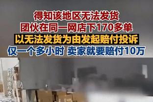 小卡八连胜数据：场均29.3分5.5板4助 投篮命中率62.3%